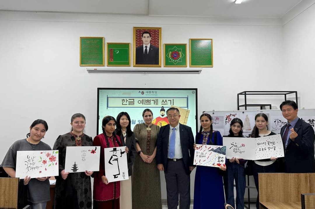 Korean Calligraphy contest held in Ashgabat to Mark Hangul Day