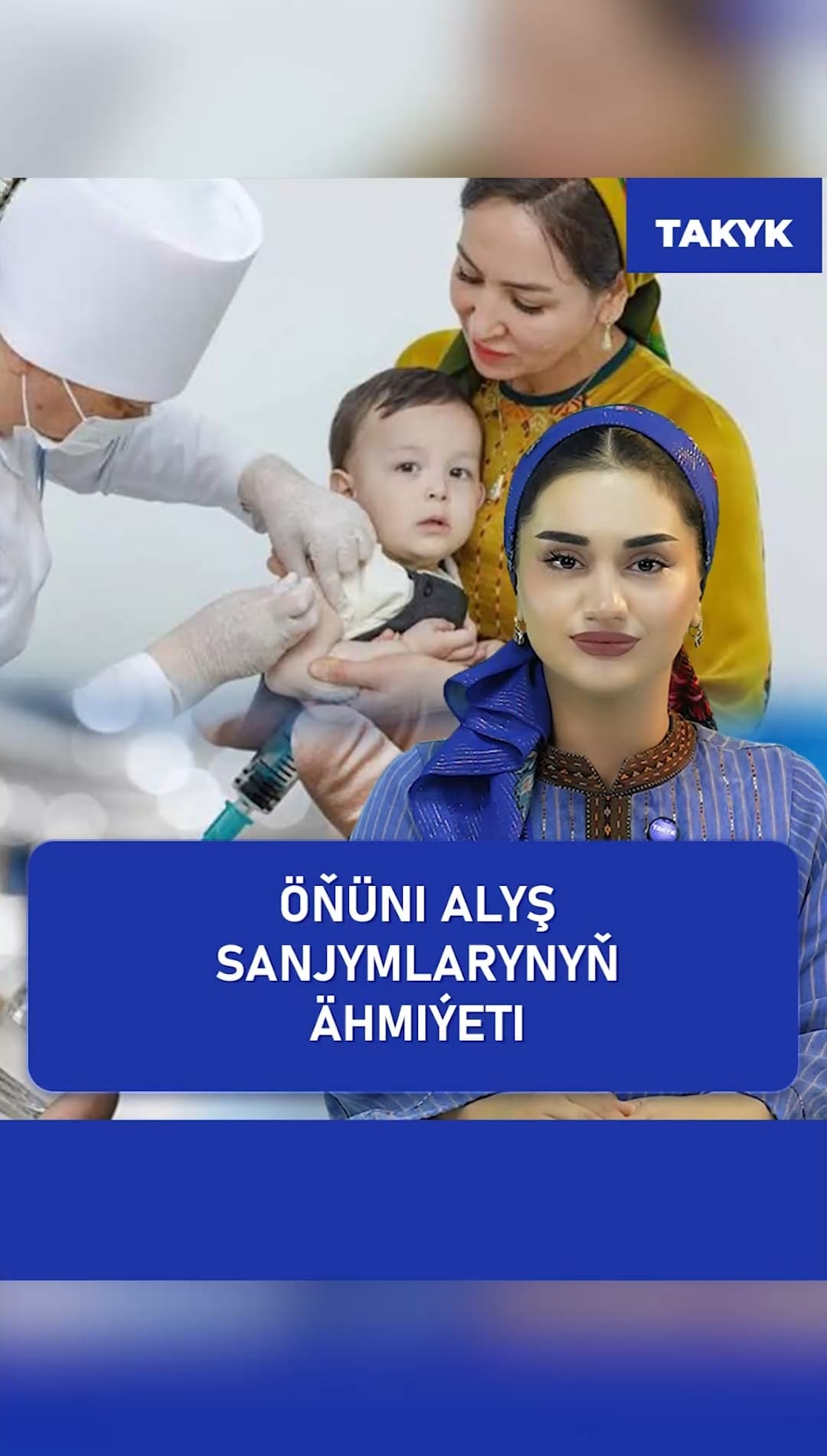 Öňüni alyş sanjymlarynyň ähmiýeti