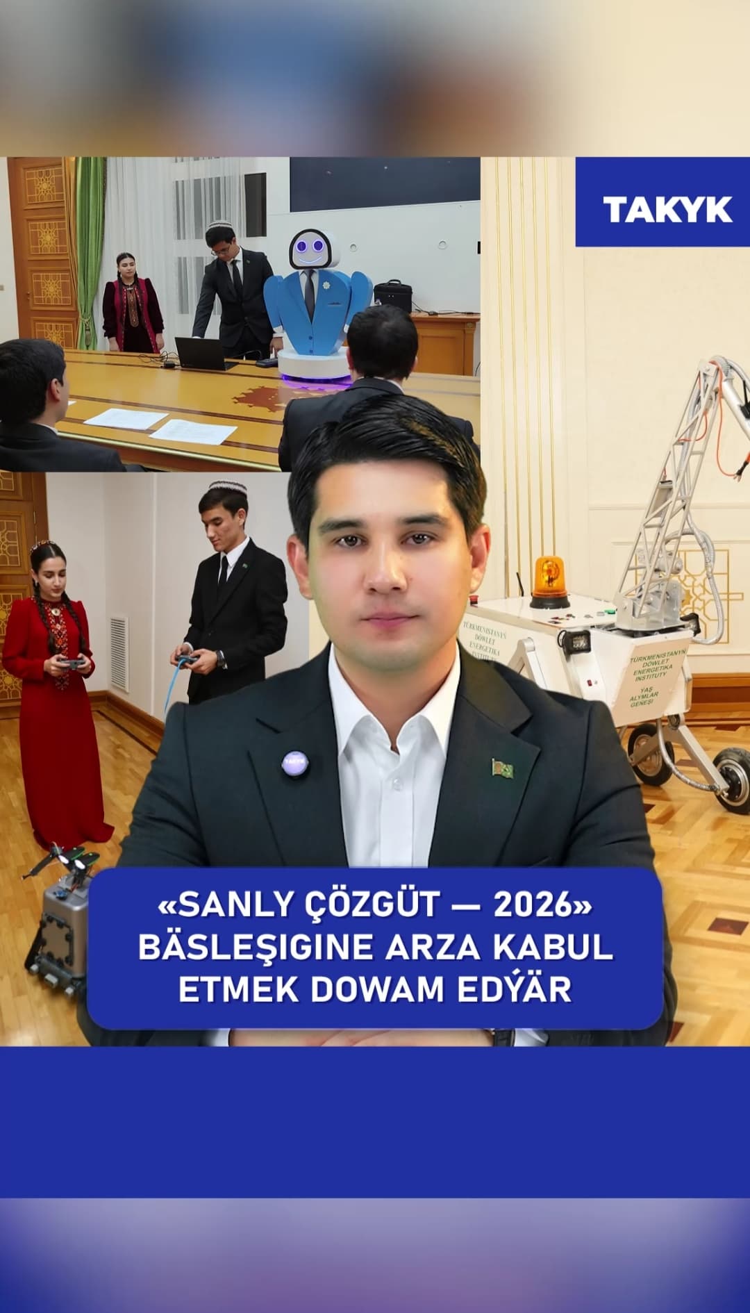 «SANLY ÇÖZGÜT — 2026» bäsleşigine arza kabul etmek dowam edýär