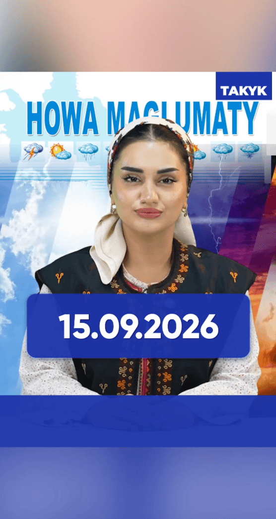 Howa maglumaty: 15.09.2026