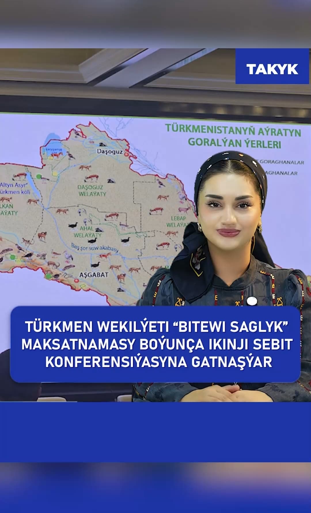 Türkmen wekiliýeti “Bitewi saglyk” maksatnamasy boýunça ikinji sebit konferensiýasyna gatnaşýar