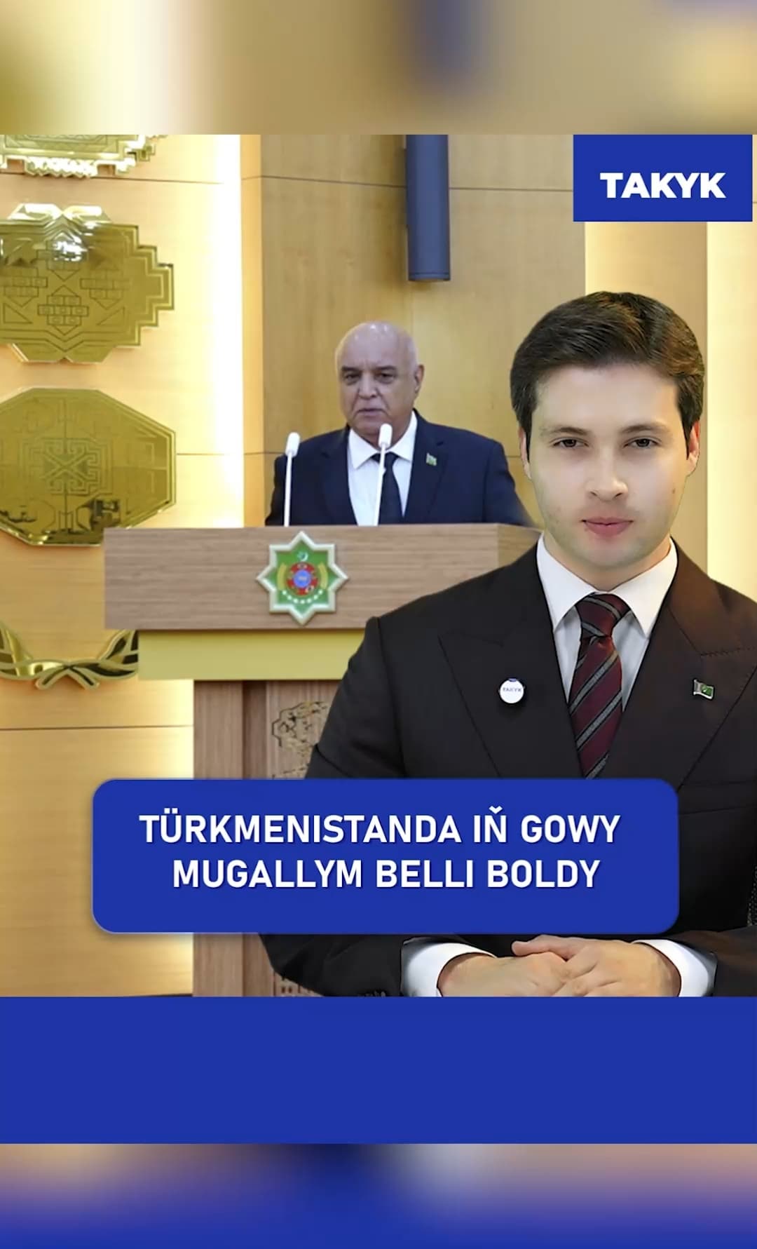 Türkmenistanda iň gowy mugallym belli boldy